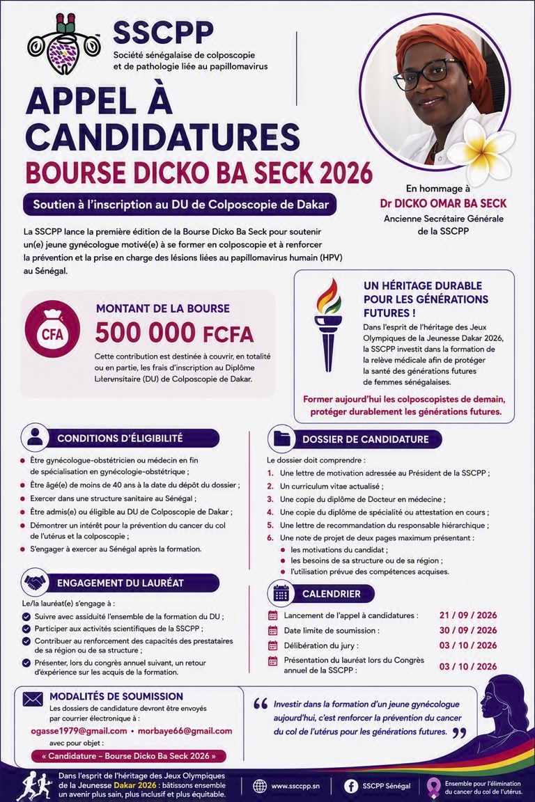 Poster Bourse Dr Dicko Ba Seck